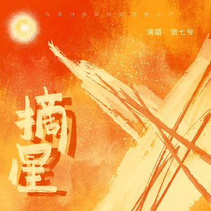 国内丝袜日B做爱网站
