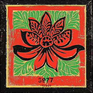 国内丝袜日B做爱网站
