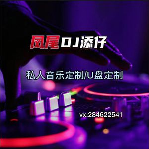 国内丝袜日B做爱网站
