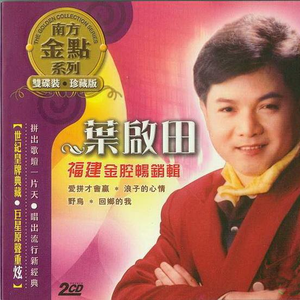 国内丝袜日B做爱网站
