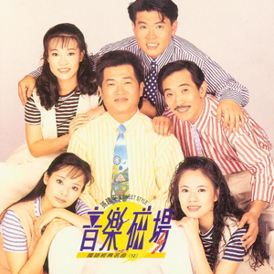 国内丝袜日B做爱网站
