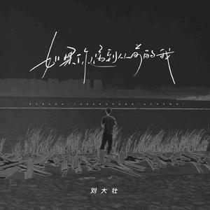 国内丝袜日B做爱网站
