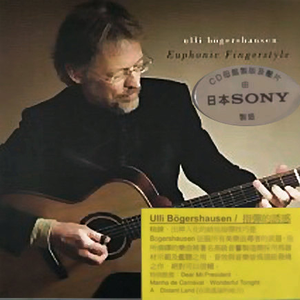 国内丝袜日B做爱网站
