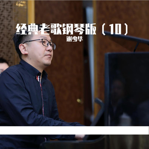 国内丝袜日B做爱网站
